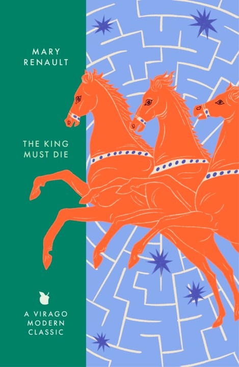 The King Must Die