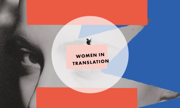 Virago - Women in Translation