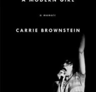 2015 Carrie Brownstein
