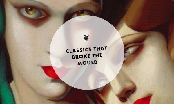 Classics that Broke the Mould