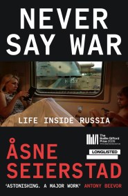Never Say War